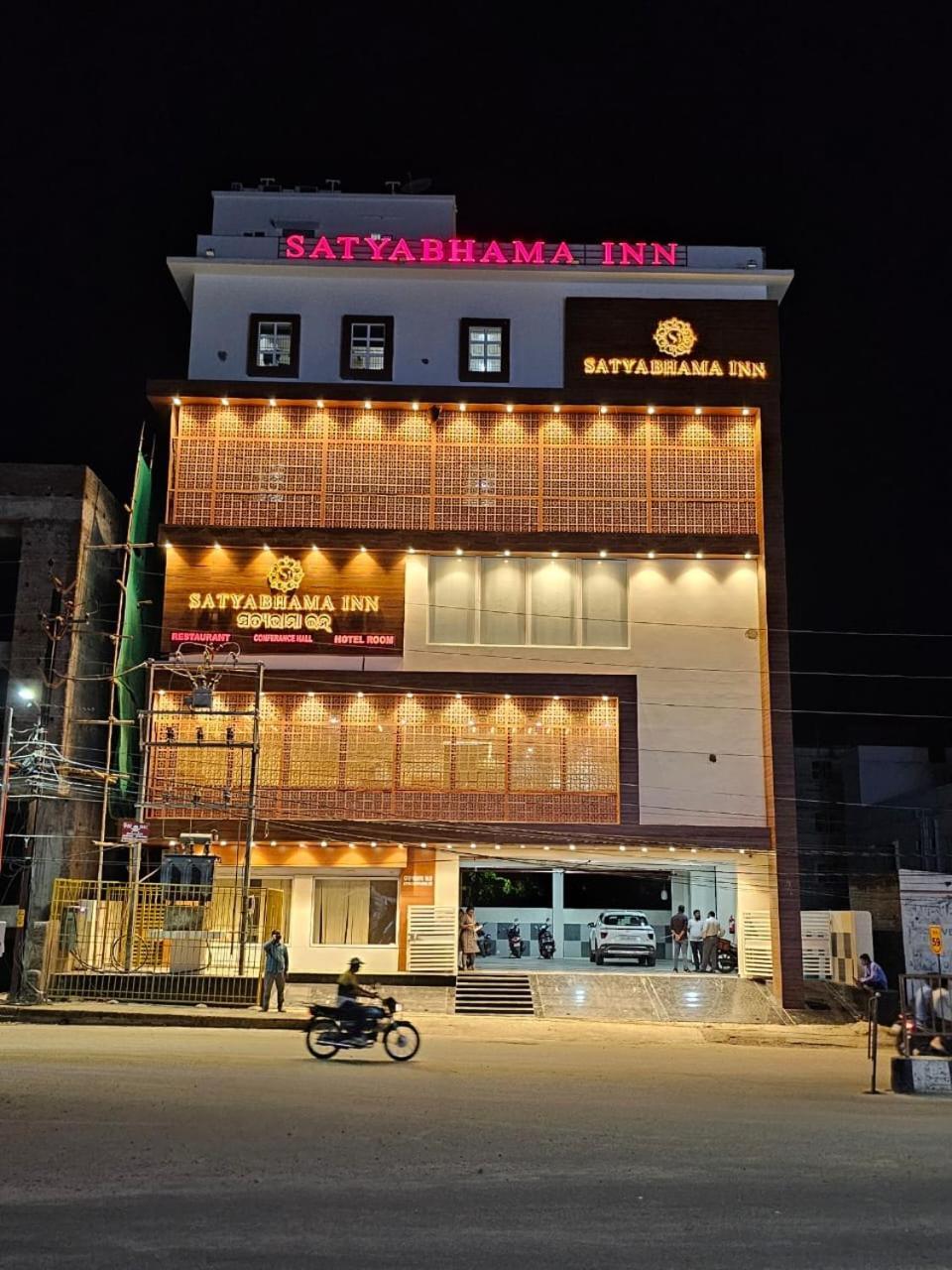 Satyabhama Inn Pathara Exterior foto